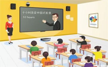 观高效课堂心得体会最新6篇