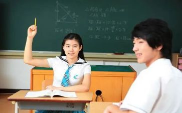 初中物理课堂教学反思7篇