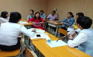 课题研究的工作报告5篇