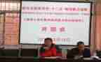 教师课题研究的心得体会7篇