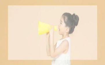 口才演讲心得体会范文8篇