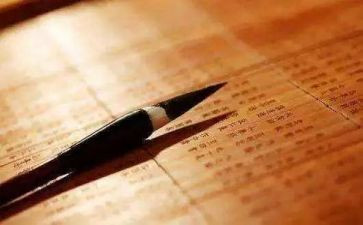 我的苦作文600字通用8篇