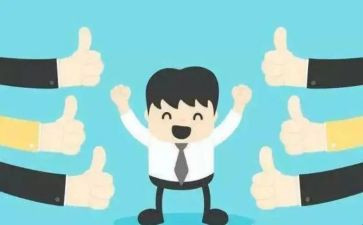 作文夸夸我的同学500字6篇