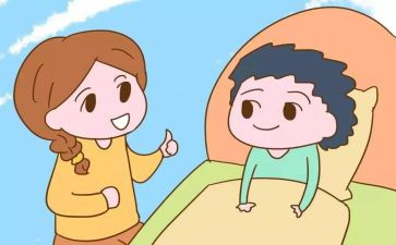 夸夸你夸夸我教案7篇