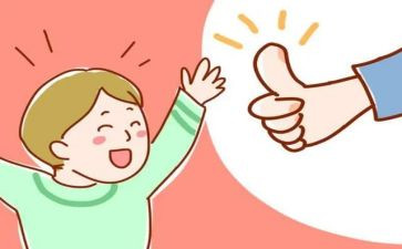 作文夸夸我的同学600字5篇