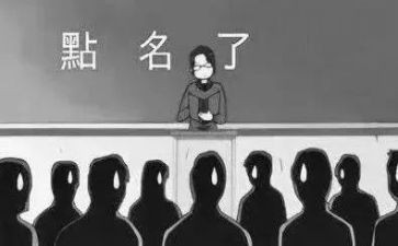 申请旷课撤销处分申请书7篇