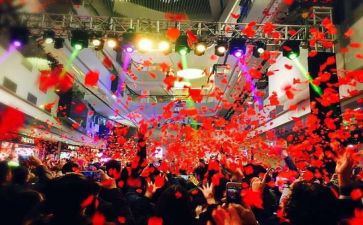 跨年线上活动方案策划8篇