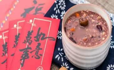 腊八粥的教案7篇