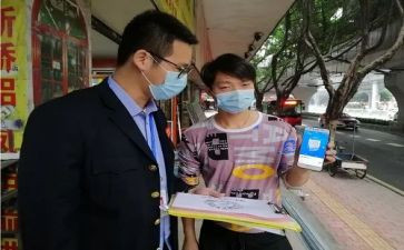 来穗工作总结范文推荐6篇
