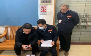 来穗工作总结范文参考8篇