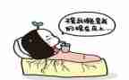 道德讲堂关于懒的心得体会7篇