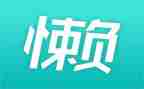 我不再懒惰作文500字6篇