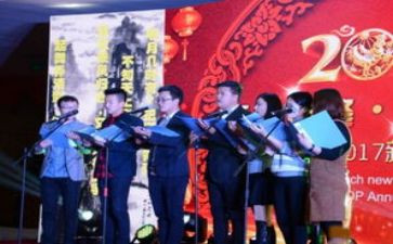 朗诵团的心得体会8篇
