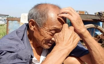 残疾老人低保的申请书7篇