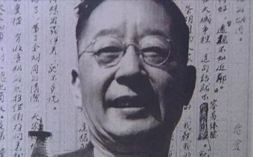 老舍《猫》读后感精选5篇