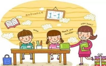当体育老师的心得体会5篇