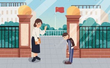 和君老师心得体会通用6篇