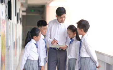 我的老师的作文600字推荐8篇