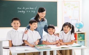 老师来了作文600字精选7篇
