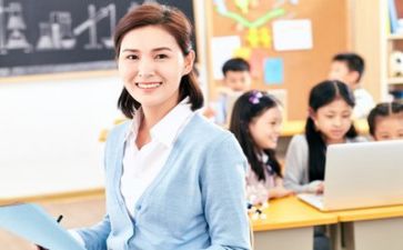 我老师作文300字的作文优秀6篇