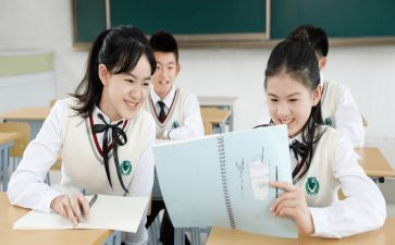 我老师作文300字的作文通用6篇