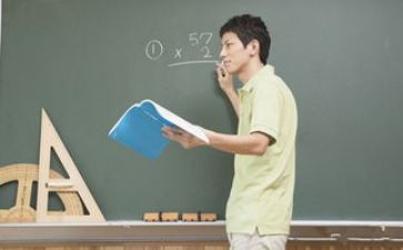 老师来了作文600字7篇
