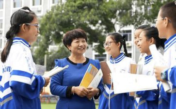 关于好老师的培训心得体会6篇