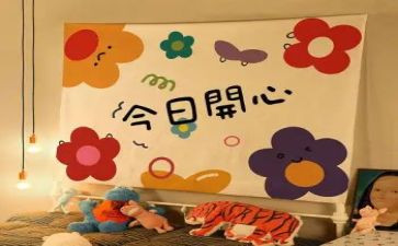 音乐课培训心得体会模板5篇