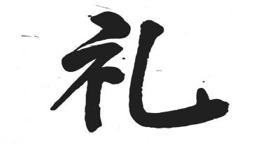 开学典礼教师演讲稿最新6篇