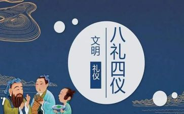 开学典礼新生演讲稿优质5篇