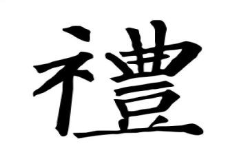 开学典礼教师演讲稿通用6篇