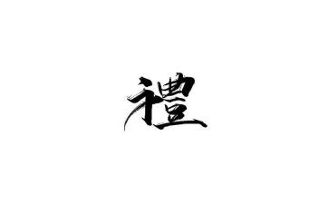 观礼仪培训后心得体会优秀8篇