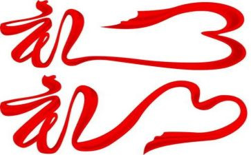校长开学典礼致辞稿精选7篇
