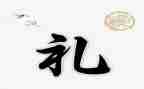 毕业典礼上的演讲稿高三推荐8篇