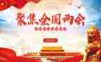 西游记心得体会6篇