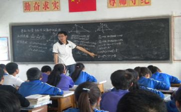 两位数乘两位数的数学教案5篇