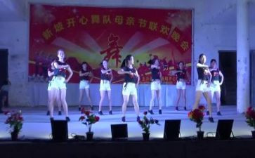 2024年新年联欢活动方案优秀7篇