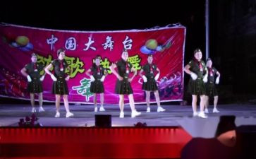 2024年新年联欢活动方案8篇