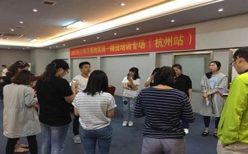 老师练课的心得体会5篇