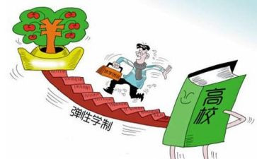 手机利弊作文7篇