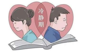 离婚合同范本模板6篇