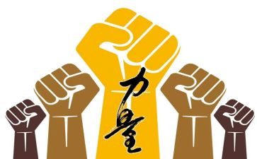 梦想力量作文8篇
