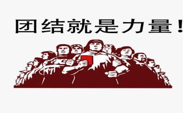 教师榜样的力量优秀演讲稿6篇