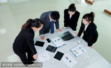 领导的总结报告8篇