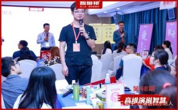 领导干部三年工作总结6篇