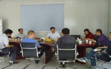 领导力培训后心得体会最新6篇
