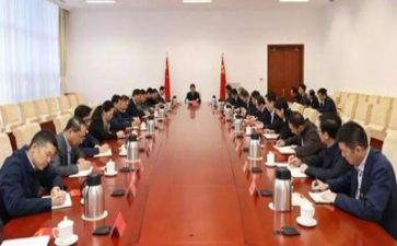 关于领导干部的心得体会8篇