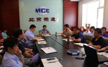 领导讲话心得体会范文7篇