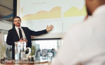 大领导讲话稿参考8篇