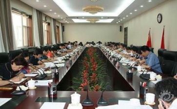给市领导的调研报告6篇